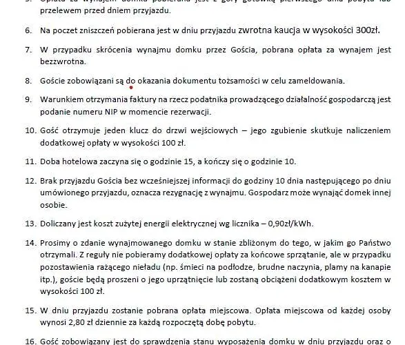 Дом отдыха Almar Колчево